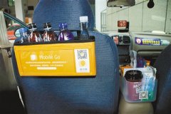 杭城出租车上有了“迷你小超市”